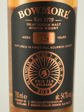 Load image into Gallery viewer, Bowmore 15 Years Old Feis Ile 2022