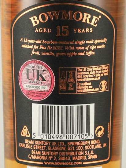 Bowmore 15 Years Old Feis Ile 2022