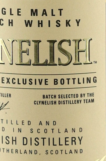 Clynelish Distillery Exclusive Batch 2