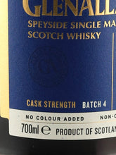 Load image into Gallery viewer, Glenallachie 30 Years Old Batch 4