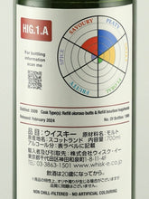 Load image into Gallery viewer, CADENHEAD'S Enigma Highland 14 Years 2009 53.9% — Single Malt