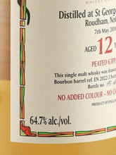 Load image into Gallery viewer, Black Adder Raw Cask The English 12 Years Old 2010
