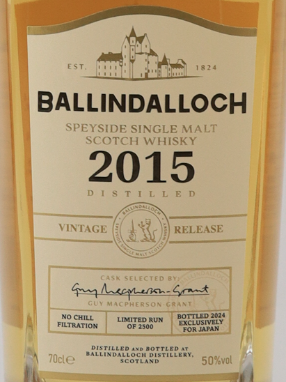 Ballindalloch Vintage Release 2015