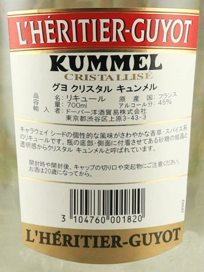 L'Heritier Guyot Crystal Kummel