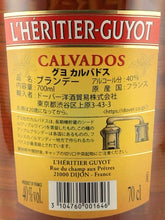 Load image into Gallery viewer, L'Heritier Guyot Calvados