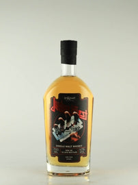 Judas Priest British Steel Single Malt Whisky