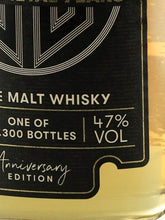 Load image into Gallery viewer, Judas Priest 50 Heavy Metal Years Single Malt Whisky