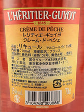 Load image into Gallery viewer, L'Heritier Guyot Creme de Peche