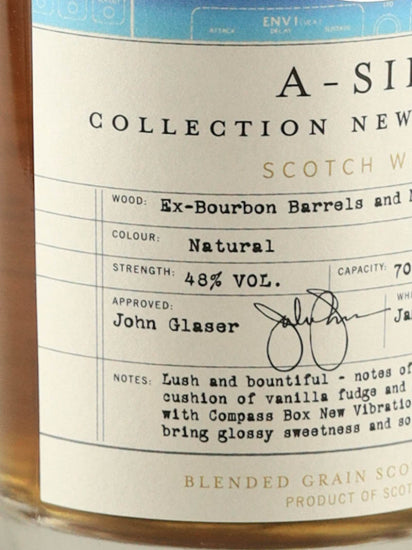 Compass Box A-Side