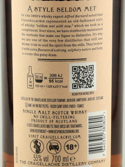 Craigellachie 23 years 1999 for LMDW 55%