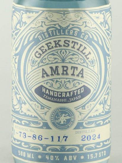 Amrta Gin 24th 1-73-86-117
