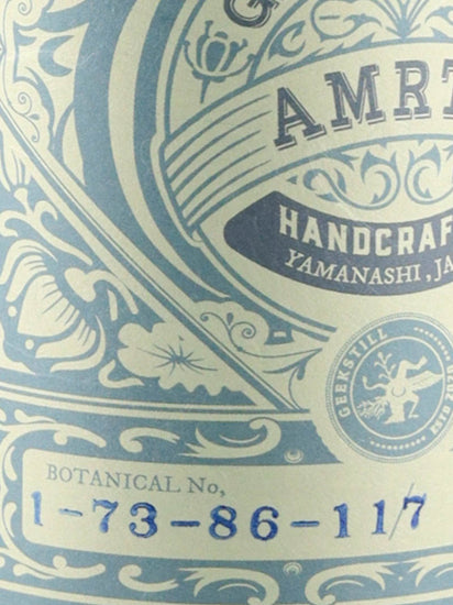 Amrta Gin 24th 1-73-86-117