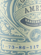 Load image into Gallery viewer, Amrta Gin 24th 1-73-86-117