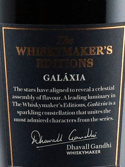 Lakes The Whisky Maker's Edition Galaxia