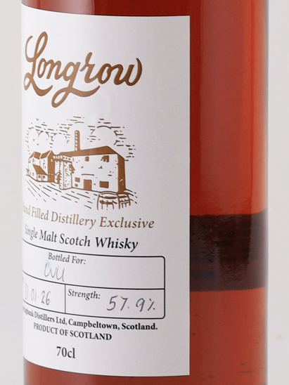 Longrow hand filled 57.9% (defective label)
