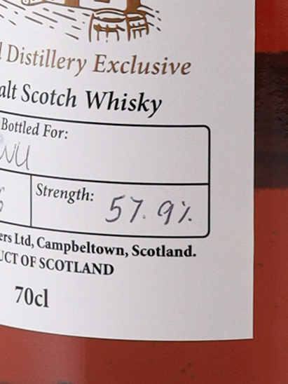 Longrow hand filled 57.9% (defective label)