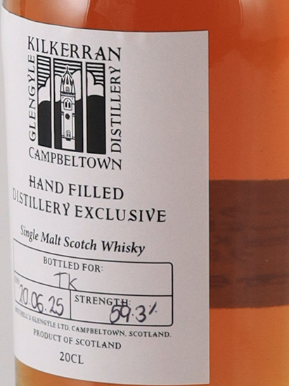 Kilkerran Handfilled 200ml