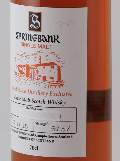 Springbank Handfilled Bottled 2025-11-10