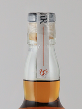 Load image into Gallery viewer, Springbank Handfilled Bottled 2025-11-10
