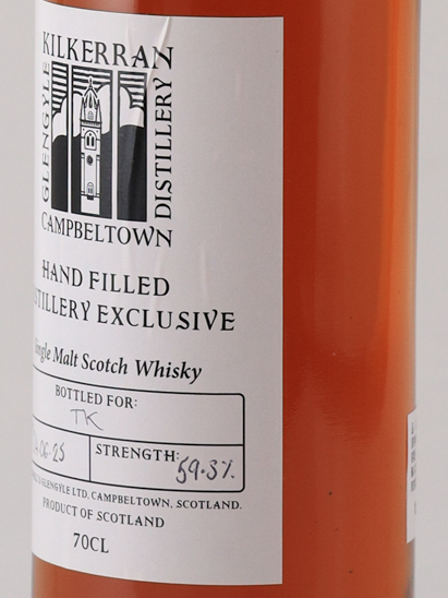Kilkerran Handfilled