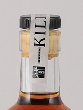 Load image into Gallery viewer, Kilkerran Handfilled 200ml