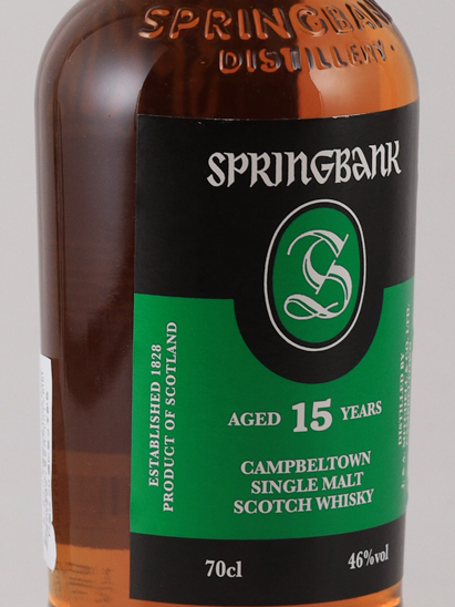 Springbank 15 Years Old 2018-08 Release