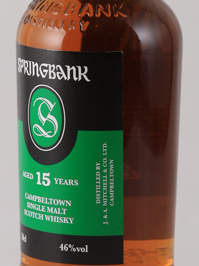 Springbank 15 Years Old 2018-08 Release