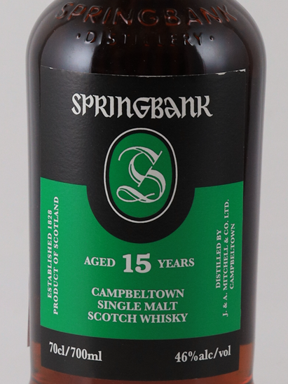 Springbank 15 Years Old 2025-02 Release
