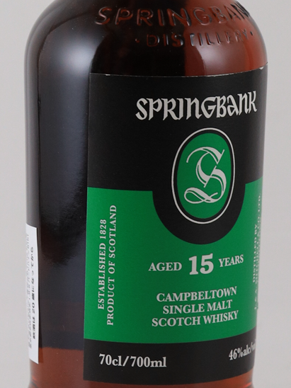 Springbank 15 Years Old 2025-02 Release