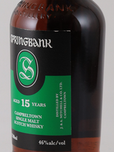 Load image into Gallery viewer, Springbank 15 Years Old 2025-02 Release