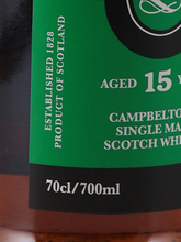 Load image into Gallery viewer, Springbank 15 Years Old 2025-02 Release