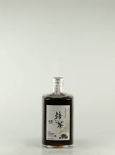 Load image into Gallery viewer, The Japanese Liqueur Hojicha 500ml