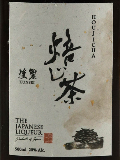 The Japanese Liqueur Hojicha 500ml