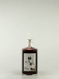 The Japanese Liqueur Ume Shiso 500ml
