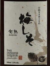 Load image into Gallery viewer, The Japanese Liqueur Ume Shiso 500ml