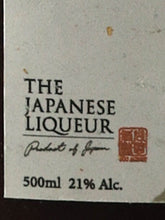 Load image into Gallery viewer, The Japanese Liqueur Ume Shiso 500ml