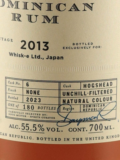 BB&R Dominican Rum 9 Years Old 2013
