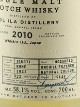 Load image into Gallery viewer, BB&amp;R Caol Ila 12 Years Old 2010