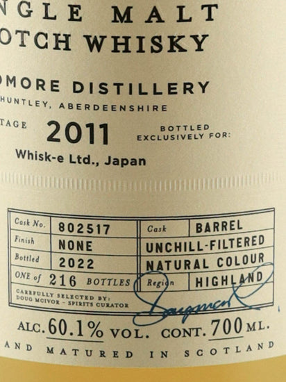 BB&R Ardmore 11 Years Old 2011