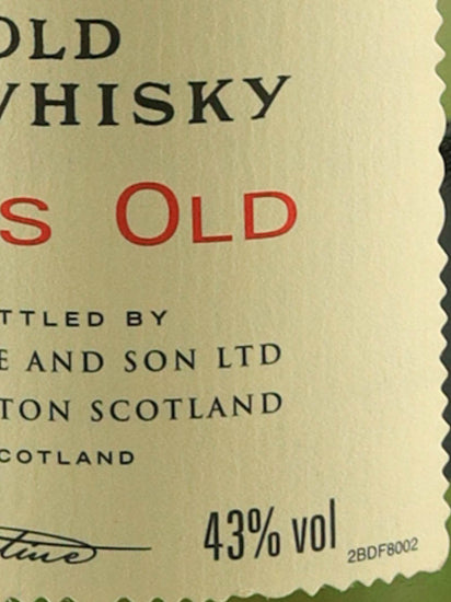Ballantine's 17 Years Old 750ml Old Label