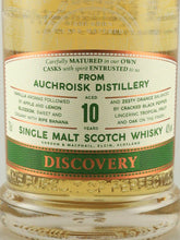 Load image into Gallery viewer, Discovery Auchroisk 10 Years Old
