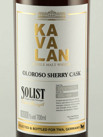 Kavalan Solist Oloroso Sherry Cask for Whisky Age