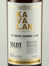 Load image into Gallery viewer, Kavalan Solist Oloroso Sherry Cask for Whisky Age