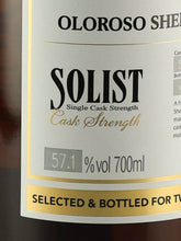 Load image into Gallery viewer, Kavalan Solist Oloroso Sherry Cask for Whisky Age