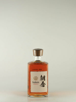 Shinozaki Asakura UMESHU