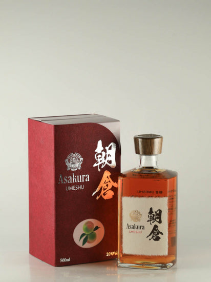 Shinozaki Asakura UMESHU