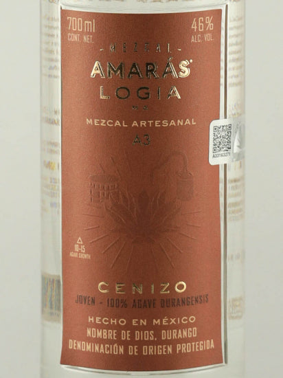 Amaras Logia Seniso