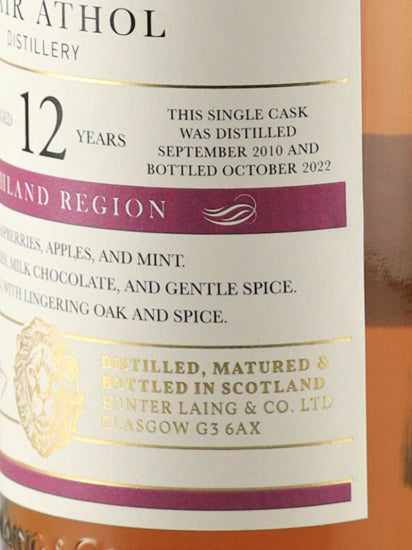 Old Malt Cask Blair Athol 12 Years Old 2010