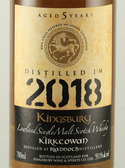 Kingsbury Gold Kirkcowan 5 Years Old 2018