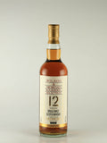 Wilson & Morgan Ardmore 2011/2023